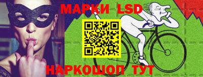 кристаллы Рязань