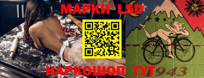 наркотики Рузаевка