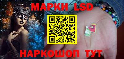 кристаллы Рязань