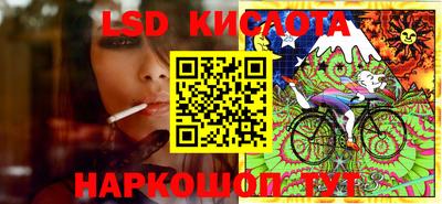 кристаллы Рязань