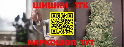 меф Рыбинск