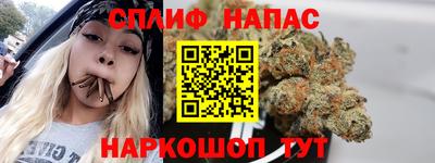 наркотики Рузаевка