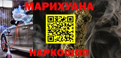 кристаллы Рязань