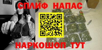 меф Рыбинск
