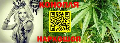 кристаллы Рязань