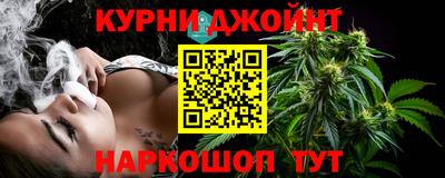 кристаллы Рязань