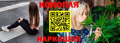наркотики Рузаевка