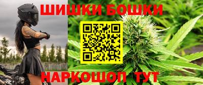 кристаллы Рязань