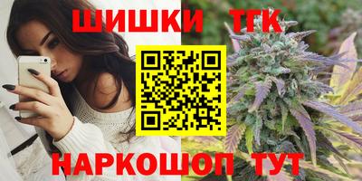 кристаллы Рязань