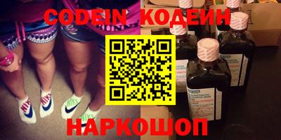 кристаллы Рязань