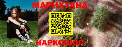 меф Рыбинск