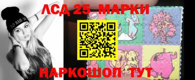 меф Рыбинск