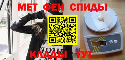 кристаллы Рязань