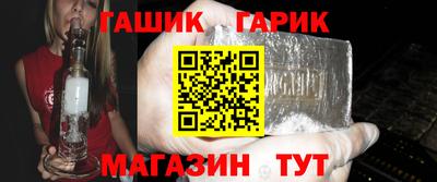 кристаллы Рязань