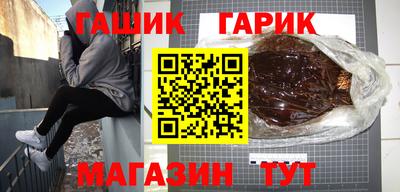 меф Рыбинск