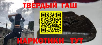 меф Рыбинск