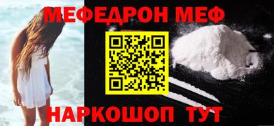 кристаллы Рязань