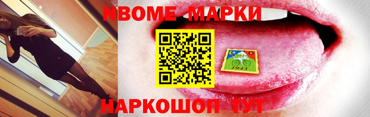 Лсд 25 экстази кислота Соликамск
